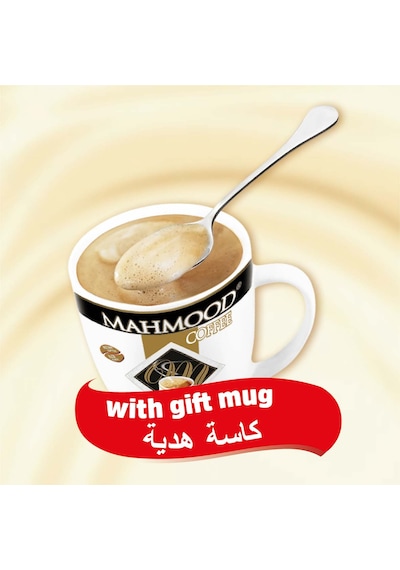 Mahmood Coffee 3'ü 1 Arada Sütlü Köpüklü Kahve Kavanozlu Bardak 36 x 18 G + Fincan