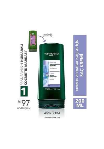 Yves Rocher Bukle Belirginleştirici Saç Kremi - Kıvırcık Ve Dalgalı Saçlar / Boucles Organik Keten Ve Agav 200 200 Ml