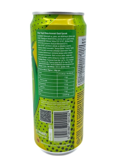 Chupa Chups Sparkling Sour Apple Flavour - Ekşi Yeşil Elma Aromalı Gazlı İçecek 330 Ml
