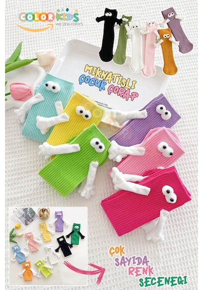 Color Socks Çocuk Mıknatıslı El Ele Tutuşan Çoraplar Topuksuz ÇoK Renkli