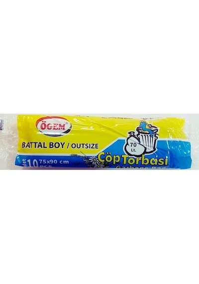 Ögem Battal Boy Çöp Torbası 50 Adet Siyah 75 x 90 CM