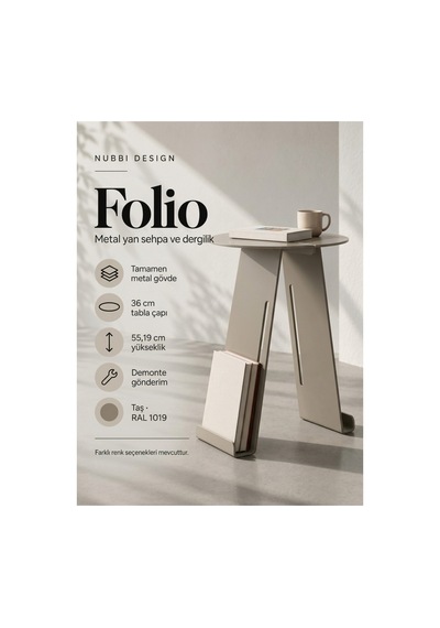 Folio Modern Metal Yan Sehpa Ve Dergilik, Yuvarlak Koltuk Kenarı Kitaplık Sehpa Bej - 945341616 Bej
