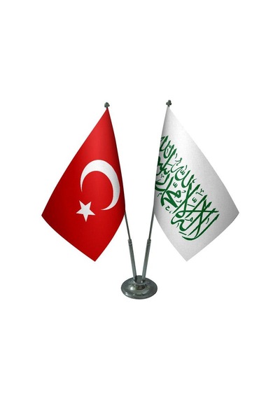 Masa Üstü Beyaz Kelimei Tevhid Bayrağı Türk Bayrağı İkili Krom Di