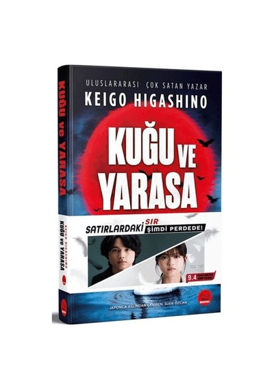 Kuğu Ve Yarasa - Ezjı-899875