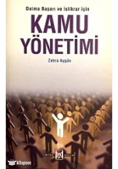 Kamu Yönetimi - Zehra Aygün - Kum Saati Yayınları