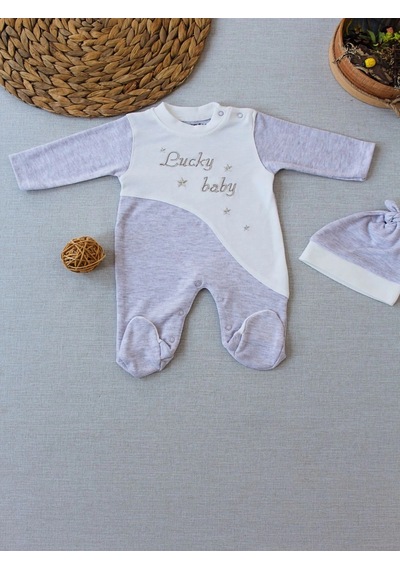 Veraura Lifestyle 0-3 3-6 Ay Lucky Baby Nakışlı Es Çizgi Boy Şapkalı Erkek Bebek Tulumu Kahvemelanj