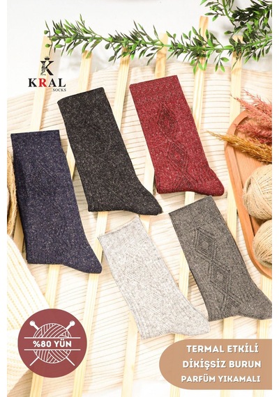 Kral Socks Kışlık Yün Çorap 5 'li Lambswool Kuzu Yünlü Kadınlar Için Dikişsiz Termal ASORTİ