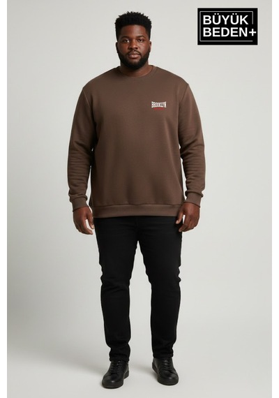 Süperlife Erkek Büyük Beden Brooklyn 1970 Baskılı Bisilet Yaka İnce Sweatshirt Spr26bsw956-3 Kahverengi Süperlife Erkek Büyük Beden Brooklyn 1970 Baskılı Bisilet Yaka İnce Sweatshirt Spr26bsw956-3 Kahverengi