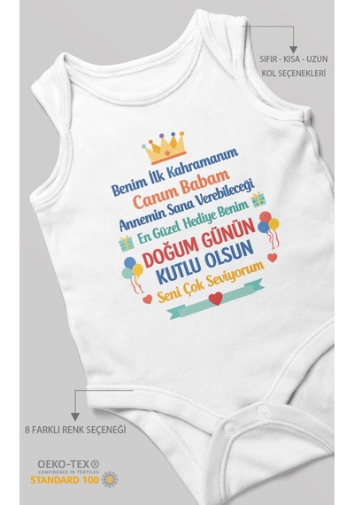 Morivokids Canım Babam Doğum Günün Kutlu Olsun Sıfır Kollu Bebek Zıbını %100 Pamuk Beyaz