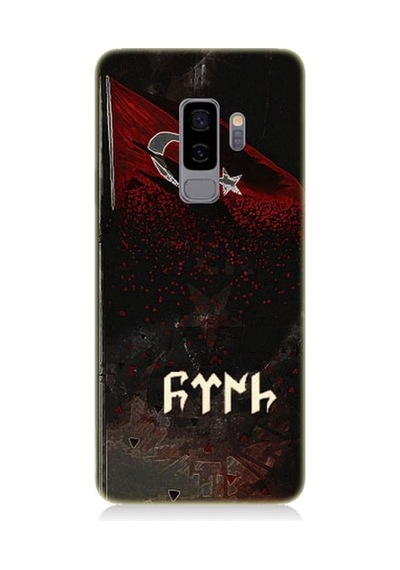 Samsung Galaxy S9 Plus Uyumlu Bayrak Ve Türk Desenli Silikon Kılıf