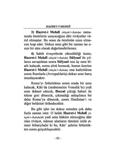 Hazret-i Mehdî Kıyamete Yakın Muhakkak Gelecek Fakat Bu Yüzyılda 9786054814220