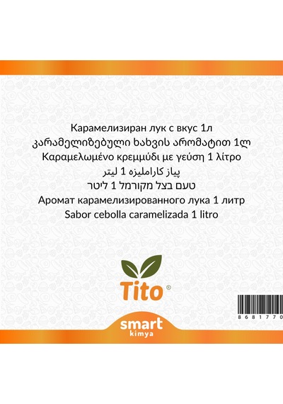 Karamelize Soğan Aroması 1 Litre