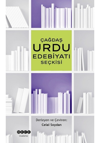 Çağdaş Urdu Edebiyatı Seçkisi- Hece Yayınları
