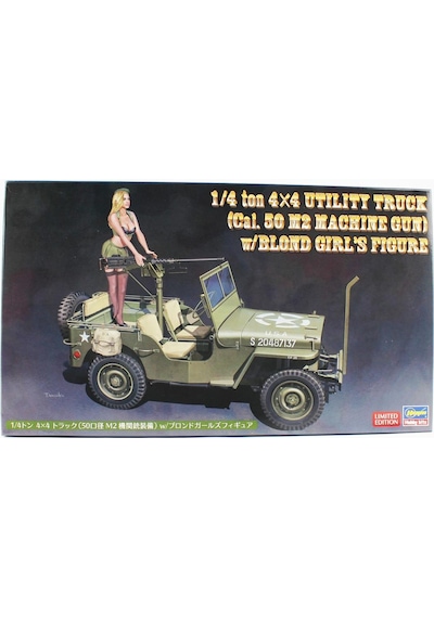 Hasegawa Sp483 52283 1/24 Ölçek, 1/4 Ton 4x4 Utility Truck Cal. 50 M2 Machine Gun W/blond Girl's Figure, Plastik Model Kiti-36148