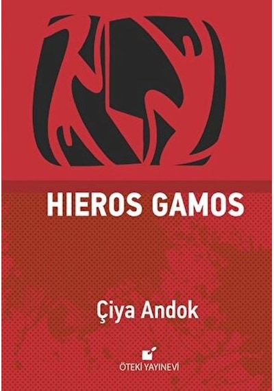 Hieros Gamos