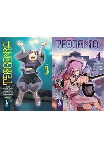 Teogonia 3. Cilt - 4. Cilt / Tsukasa Tanimai