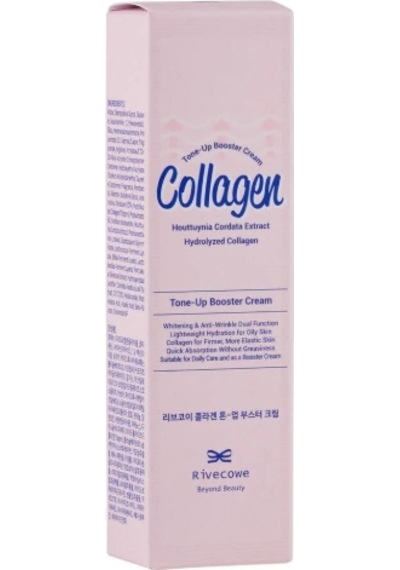Bariyer Güçlendirici Kolajen Krem / Collagen Tone Up Güçlendirici Cream