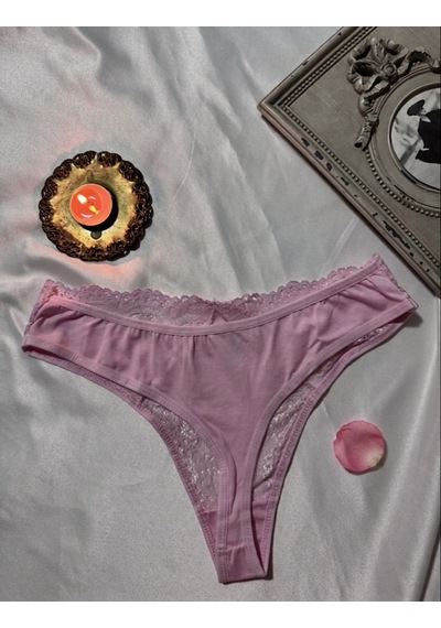 Trend Dokunuş Kadın 4'lü Siyah-mürdüm-gülkurusu-pembe Dantelli Pamuklu Külot Siyah - Mürdüm - Gülkurusu - Pembe Trend Dokunuş Kadın 4'lü Siyah-mürdüm-gülkurusu-pembe Dantelli Pamuklu Külot Siyah - Mürdüm - Gülkurusu - Pembe