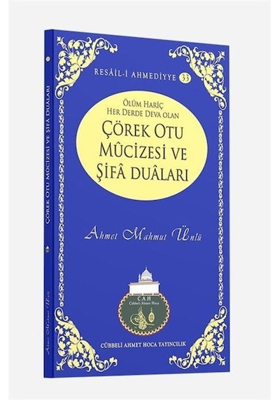 Çörek Otu Mucizesi Ve Şifa Duaları / Resail-i Ahmediyye 33