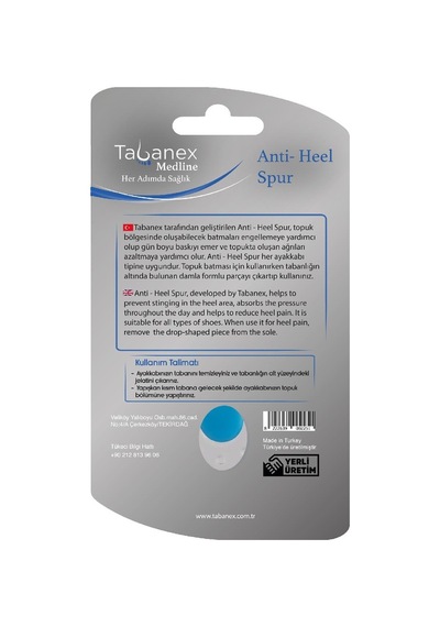 Tabanex Medline Heel Spur Jel - Erkek (Topuk Dikeni) Standart