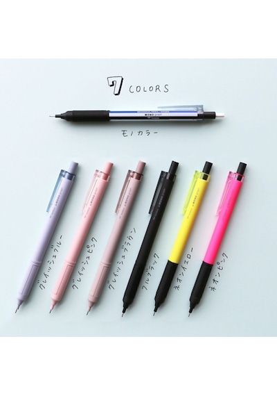Tombow Mono Graph Lite Mekanik Kurşun Kalem 0,5mm Gri Kahve Gri