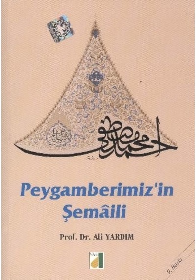 Peygamber Efendimizin Şemaili Karton Kapak