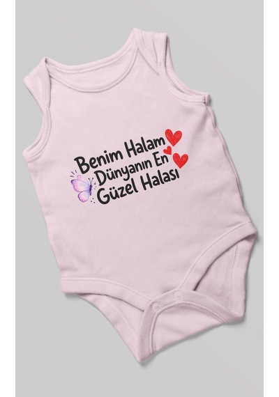 Morivokids Benim Halam Dünyanın En Güzel Halası Sıfır Kol Bebek Zıbını %100 Pamuk Bebe Pembe