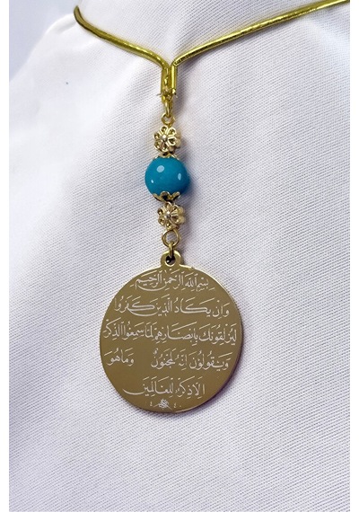 Çiçek Turkuaz Doğal Taşlı Gold Çelik Çift Taraflı Ayetel Kürsi/ N