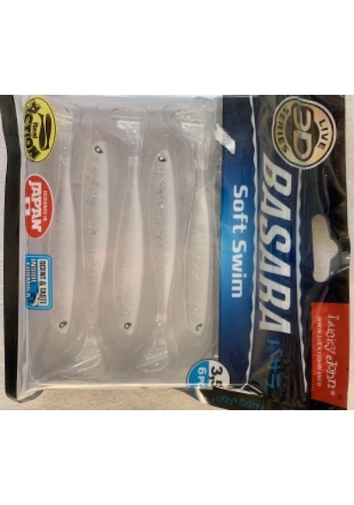 Lucky John 3d Basara Soft Swim, The Lucky John 3d Basara 5 '' 4 Pcs