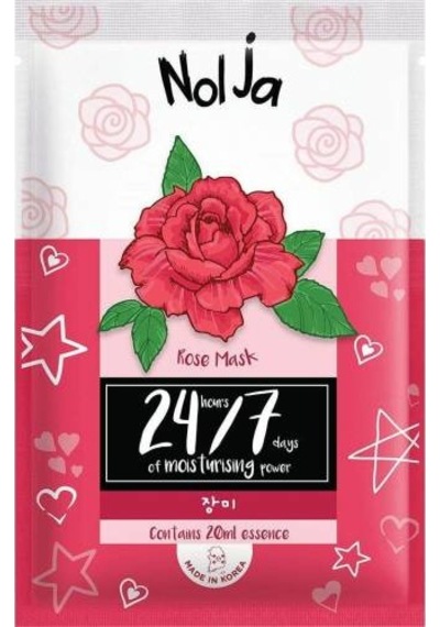 Watsons Nolja Yüz Maskesi Gül 1 Adet