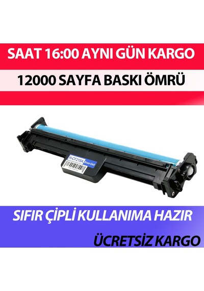For Canon Crg-047 Drum Ünitesi Uyumlu-Toner 12000 Sayfa
