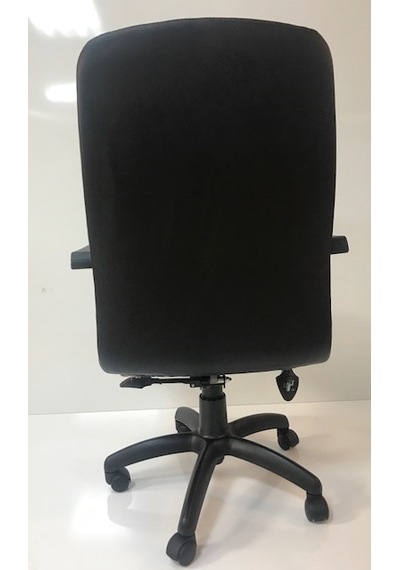 Çalışma Koltuğu (186601712)