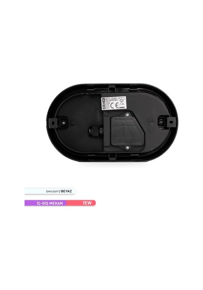 ACK 15W LED Duvar Armatürü 6500K Beyaz Işık Dekoratif Dış Mekan B Diğer