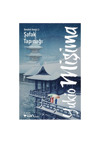 Şafak Tapınağı Bereket Denizi: 3 - Yukio