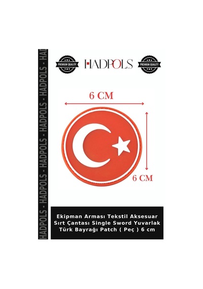 Hadpols Ekipman Arması Tekstil Aksesuar Sırt Çantası Single Sword Yuvarlak Türk Bayrağı Peç 6 Cm