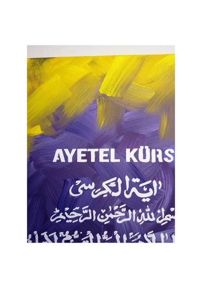 40 50 Ayetel Kursi Islami Tablo