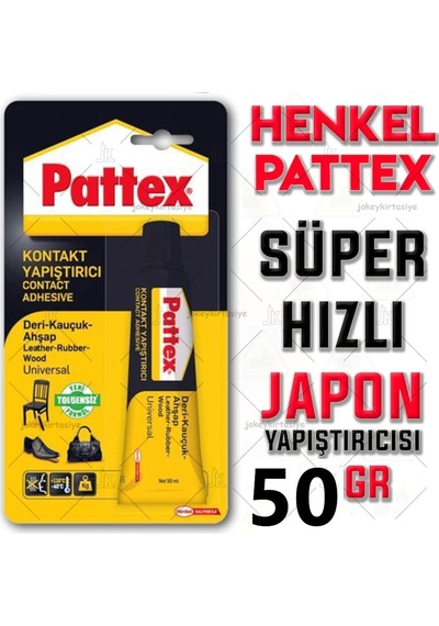 Pattex Yapıştırıcı Deri-Kauçuk-Ahşap 50Gr