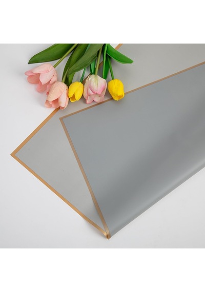 Çiçek Ambalaj Kağıdı - Gri - Altın Kenarlı - Mat Opp 58x58 Cm - 5