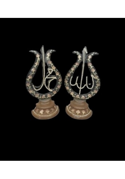 Allah Muhammed Havzası Gümüş Diğer