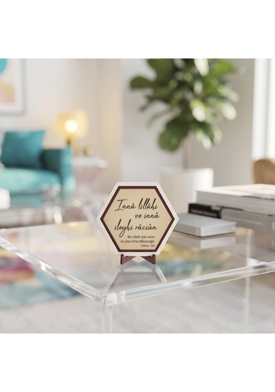 Estetik Görünümlü Ayet İşlemeli Masaüstü Objesi Modern Ev Dekorasyonu İçin Özel Bir Seçim 10x10 Cm, Pudra