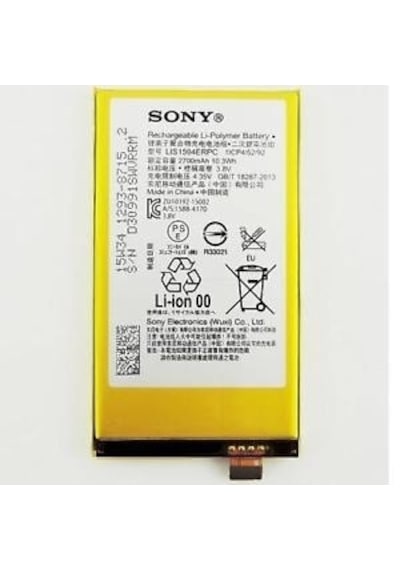 Sony Xperia Xa Ultra F3212. F3216 Batarya Pil Lıs1594Erpc