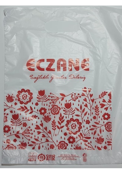 Eczane Hışır Elgeçme Baskılı Beyaz Çanta 20 X 28 Cm