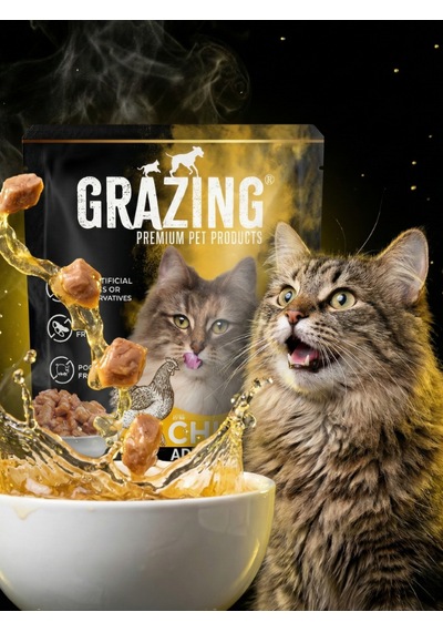 12li Kedi Yaş Maması Tavuklu Gelişim Sağlar 85 Gr X 12 Adet