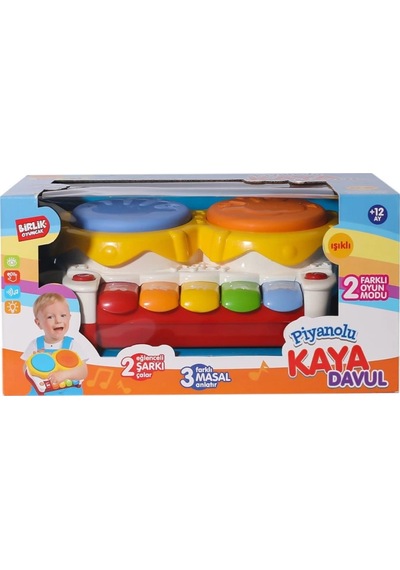 Mey İthalat Urt032-001 İkili Kaya Davul Seti Toys