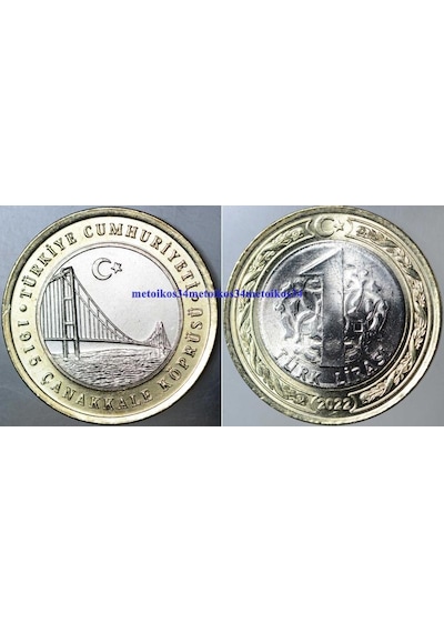 1915 Çanakkale Köprüsü Hatıra 1 Lira 2022. Çil Kondisyon.