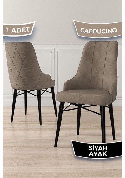 Canisa Concept Neta Serisi, 1.sınıf Babyface Kumaş Cappucino Sandalye, Siyah Gürgen Ayak Sandalye Cappucıno Ayakları Siyah