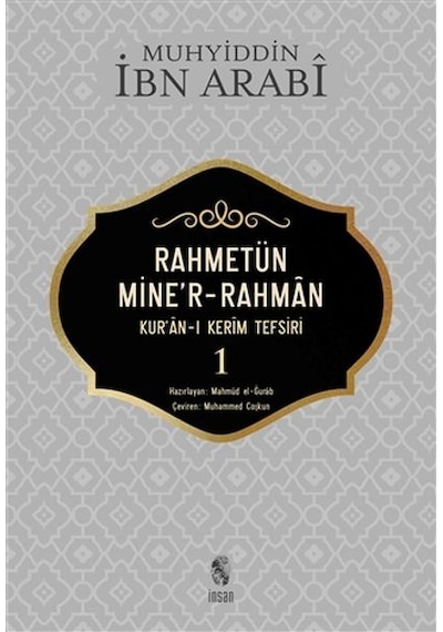 Rahmetün Mine'r-rahman Kur'an-ı Kerim Tefsiri 1