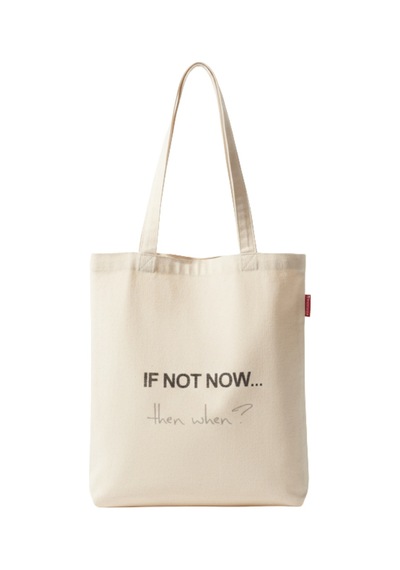 Baghashtag İf Not Now Baskılı Ham Bez Çanta Çok Renkli