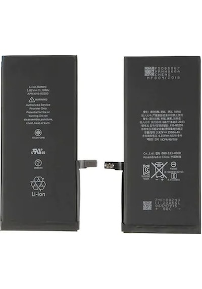 Apple Uyumlu iPhone 8G  (A1863, A1905, A1906) Batarya Pil