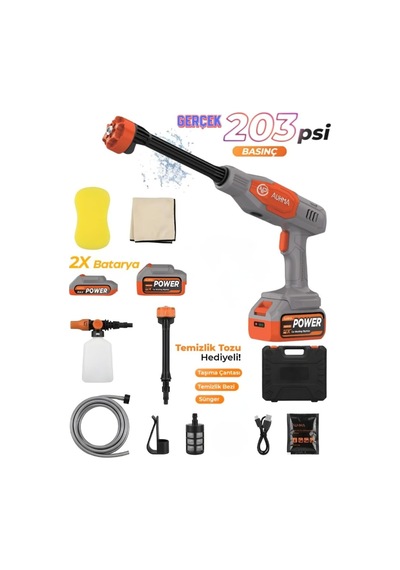 Auhma Acr07t Reel 203psı Çift Akülü Yeni Nesil Motor 12 Parça Profesyonel Oto Yıkama Tabancası